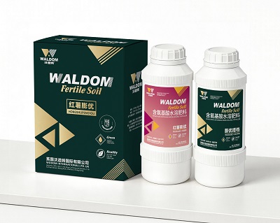 地下膨大套餐产品