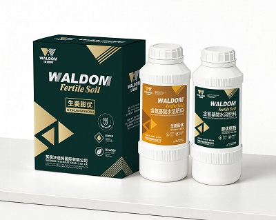 地下膨大套餐产品