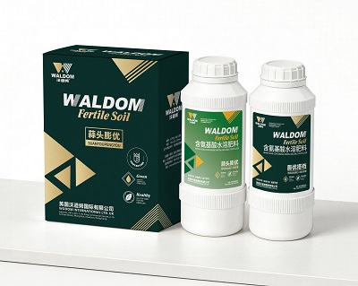 地下膨大套餐产品