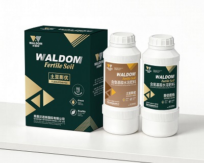 地下膨大套餐产品