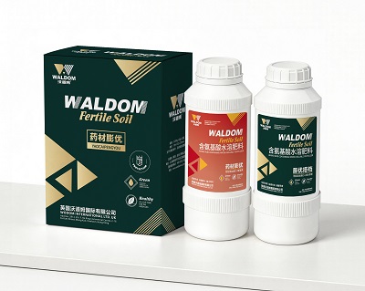 地下膨大套餐产品